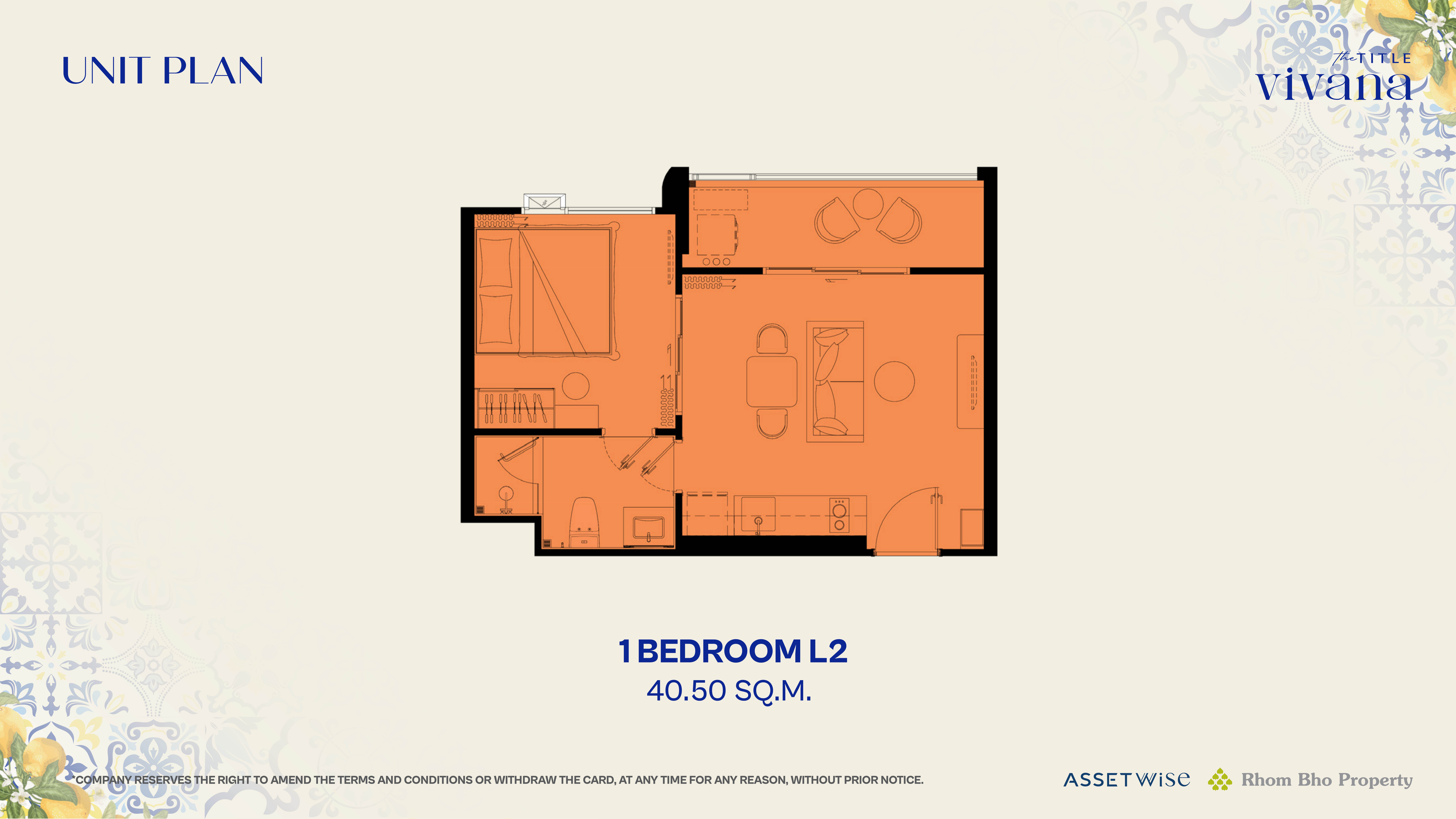 1 BR