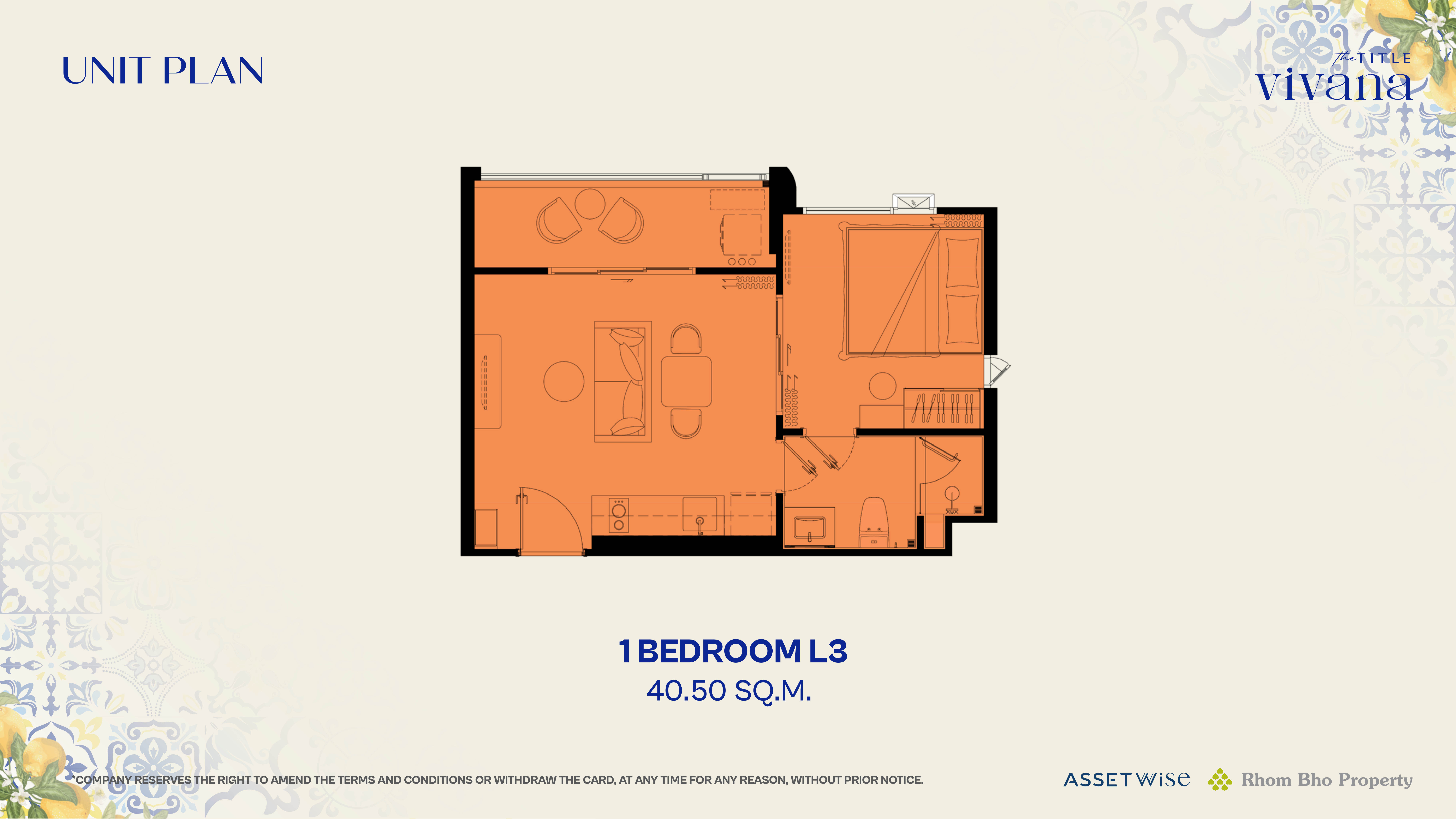 1 BR