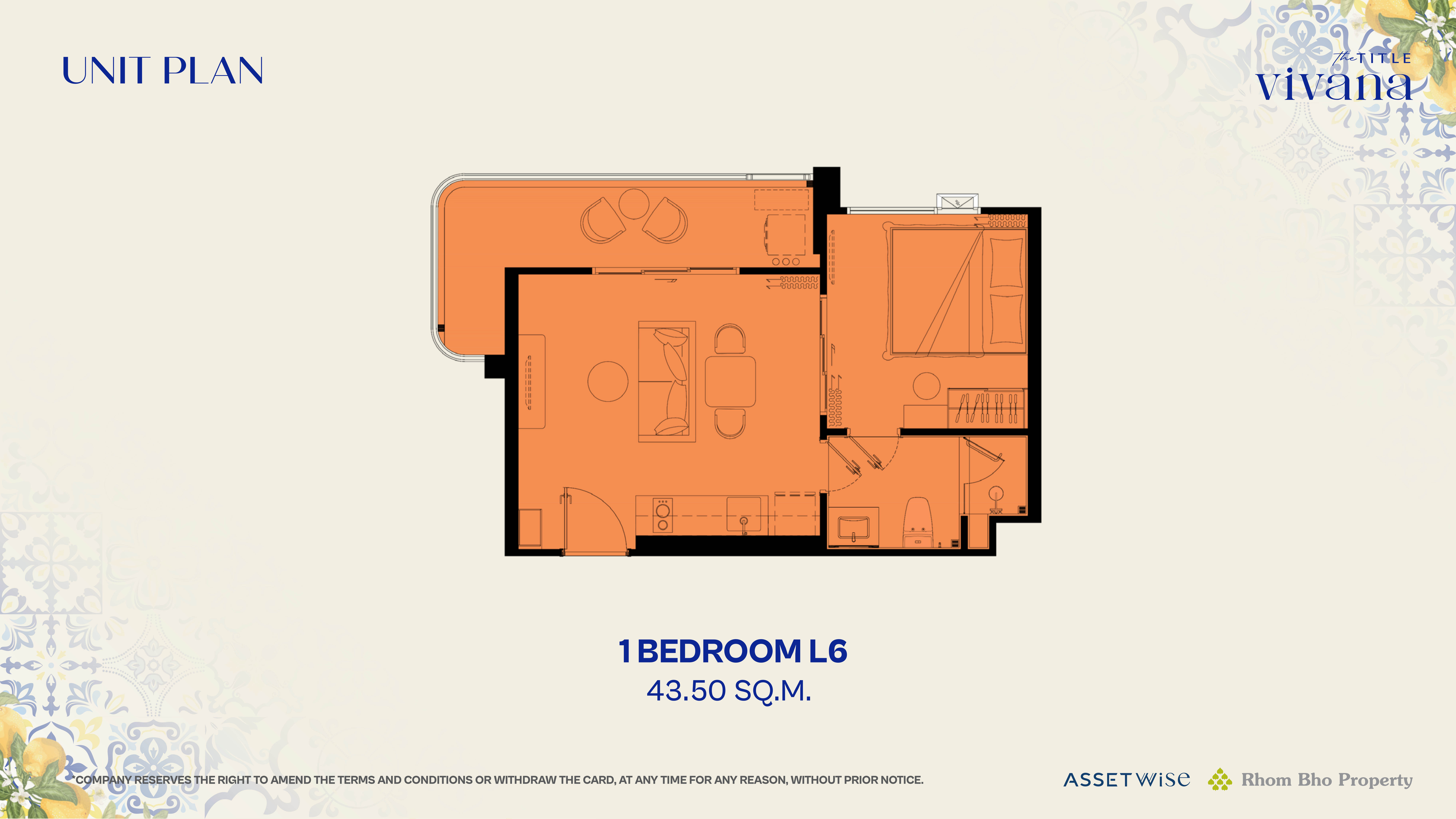 1 BR
