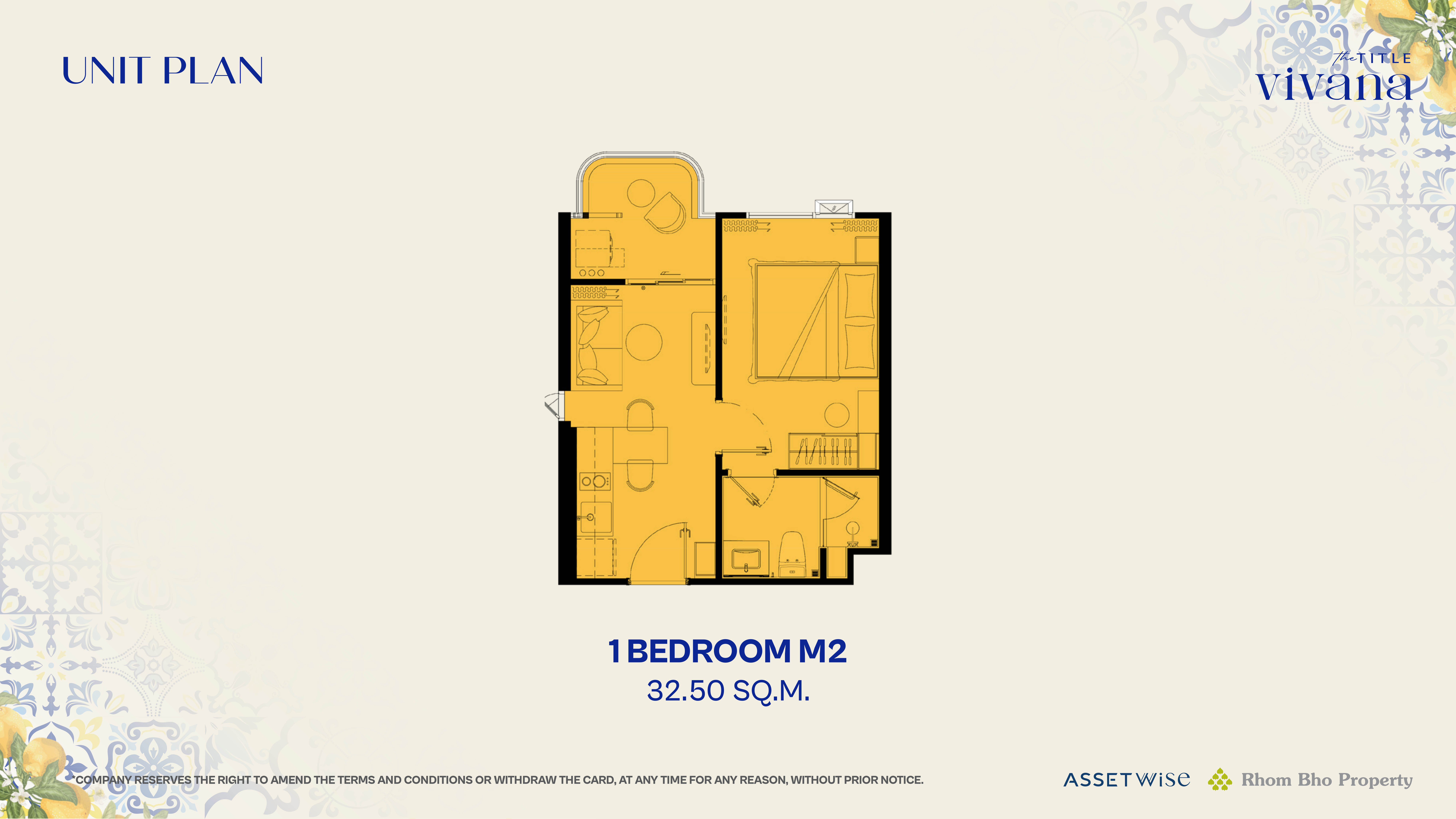 1 BR