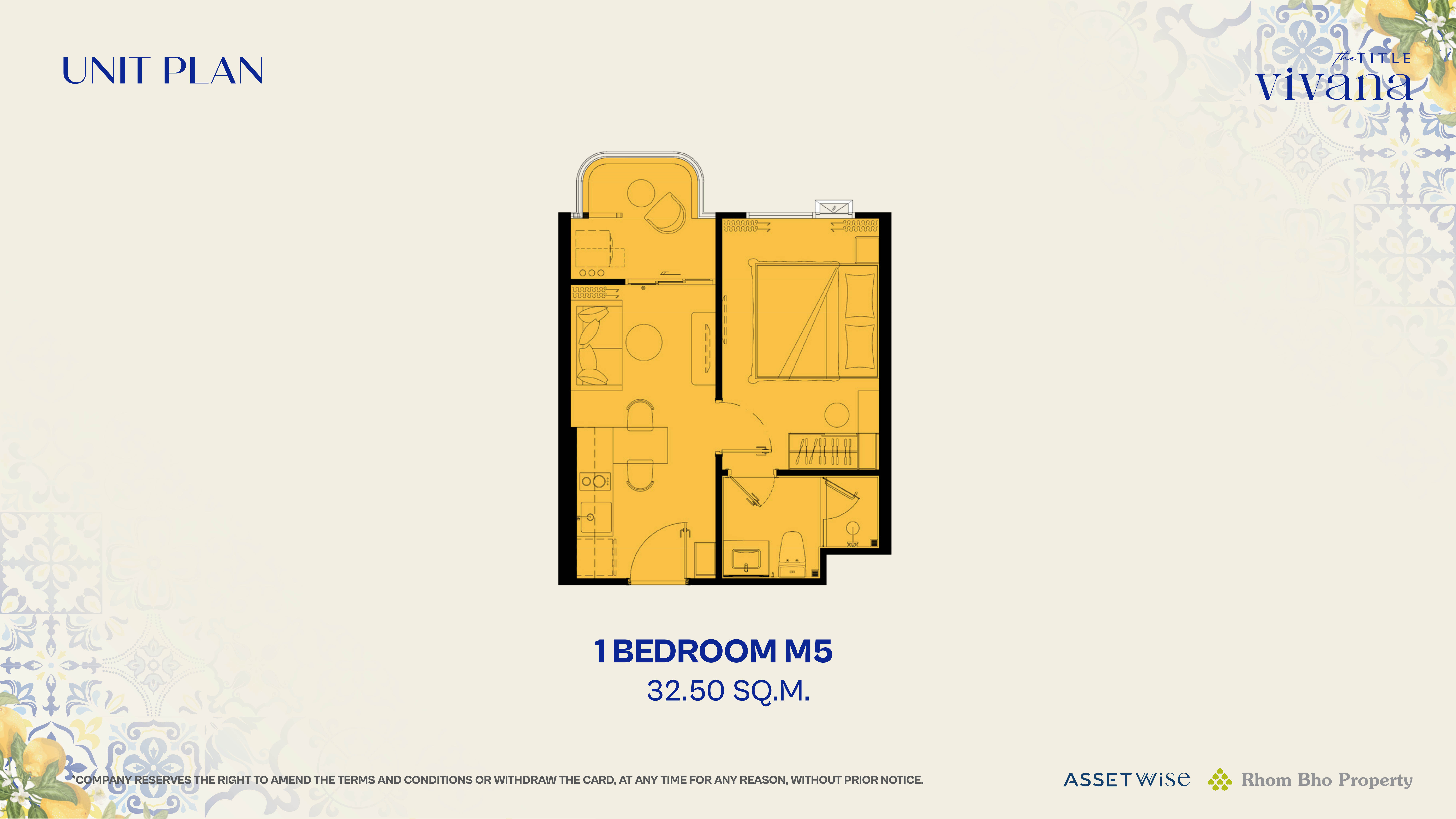 1 BR
