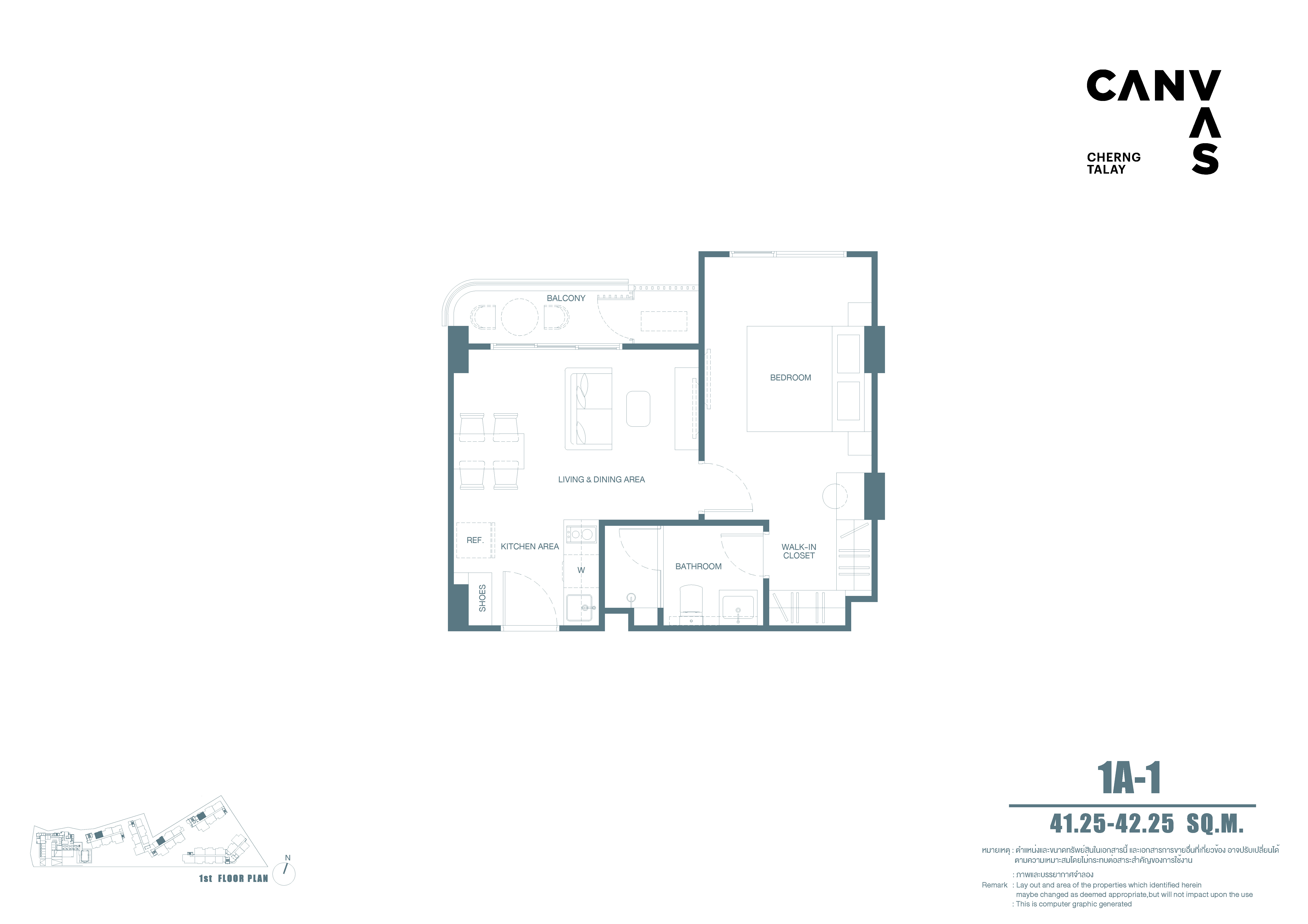 1 BR