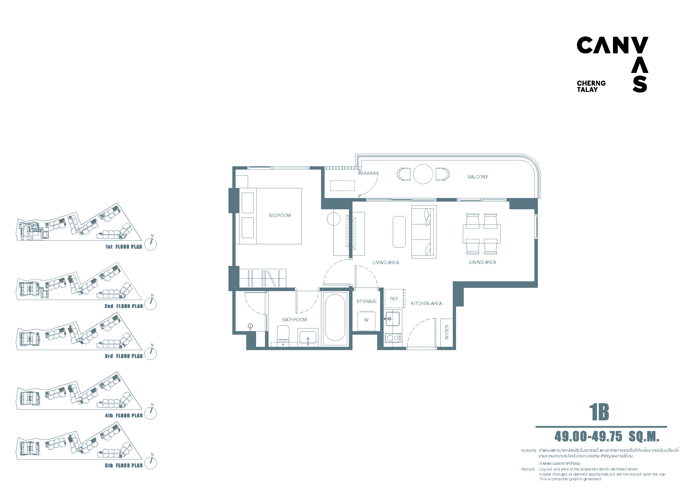 1 BR