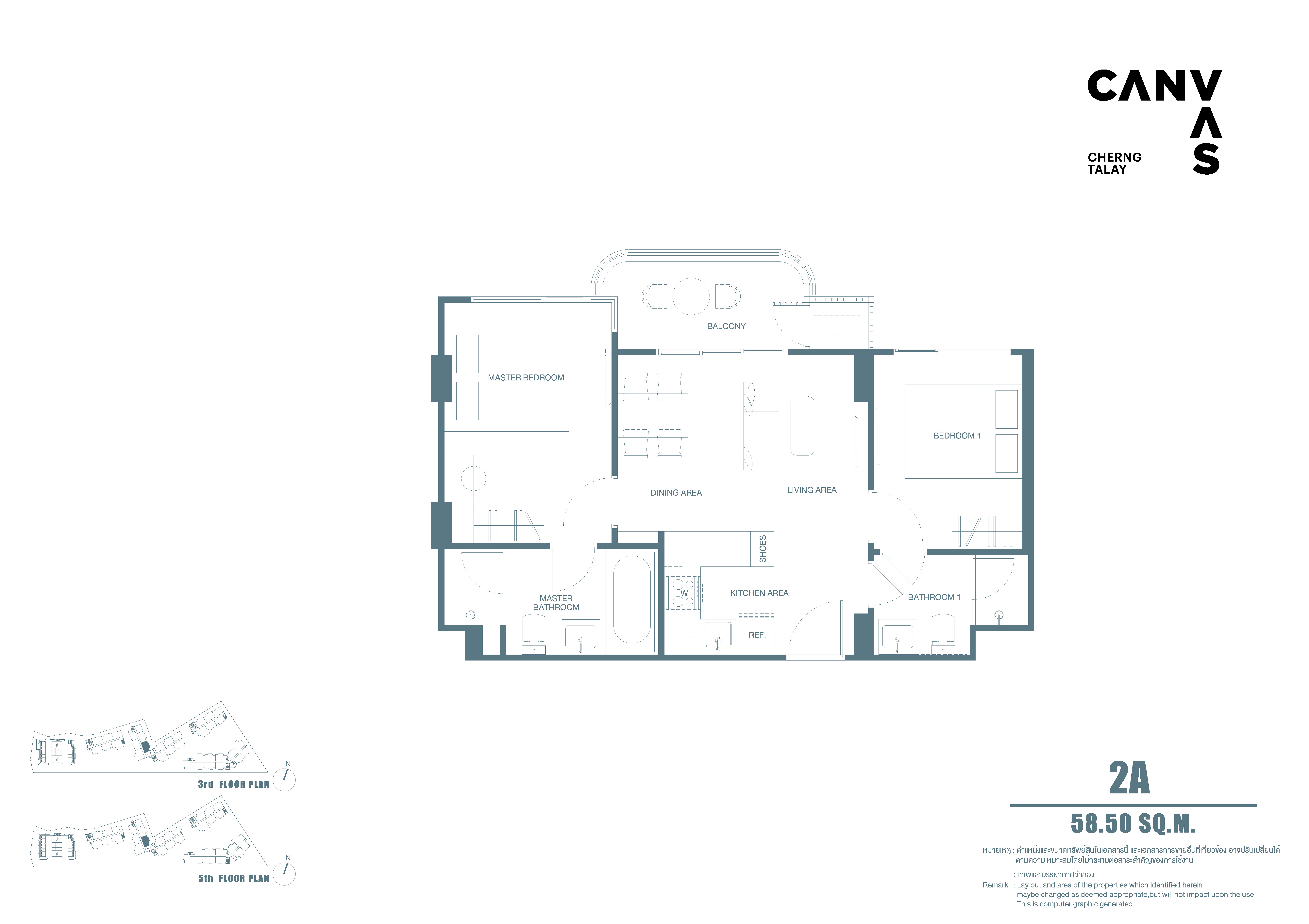 2 BR