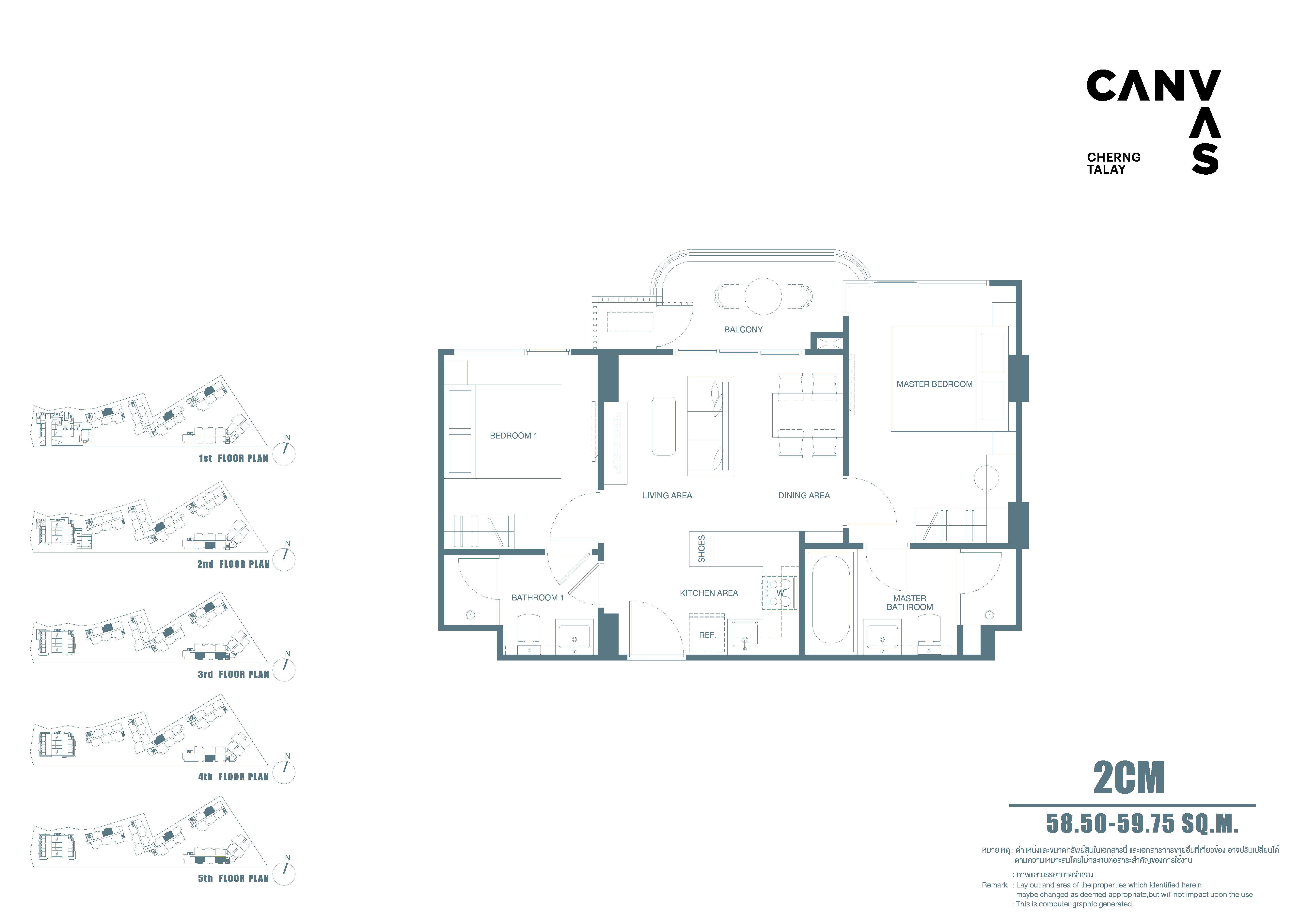 2 BR