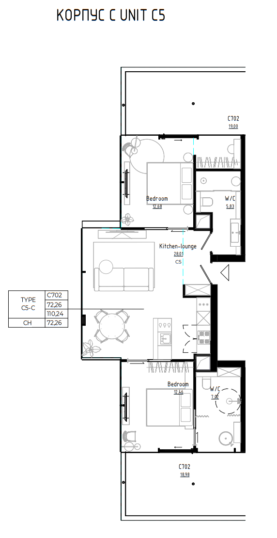 2 BR