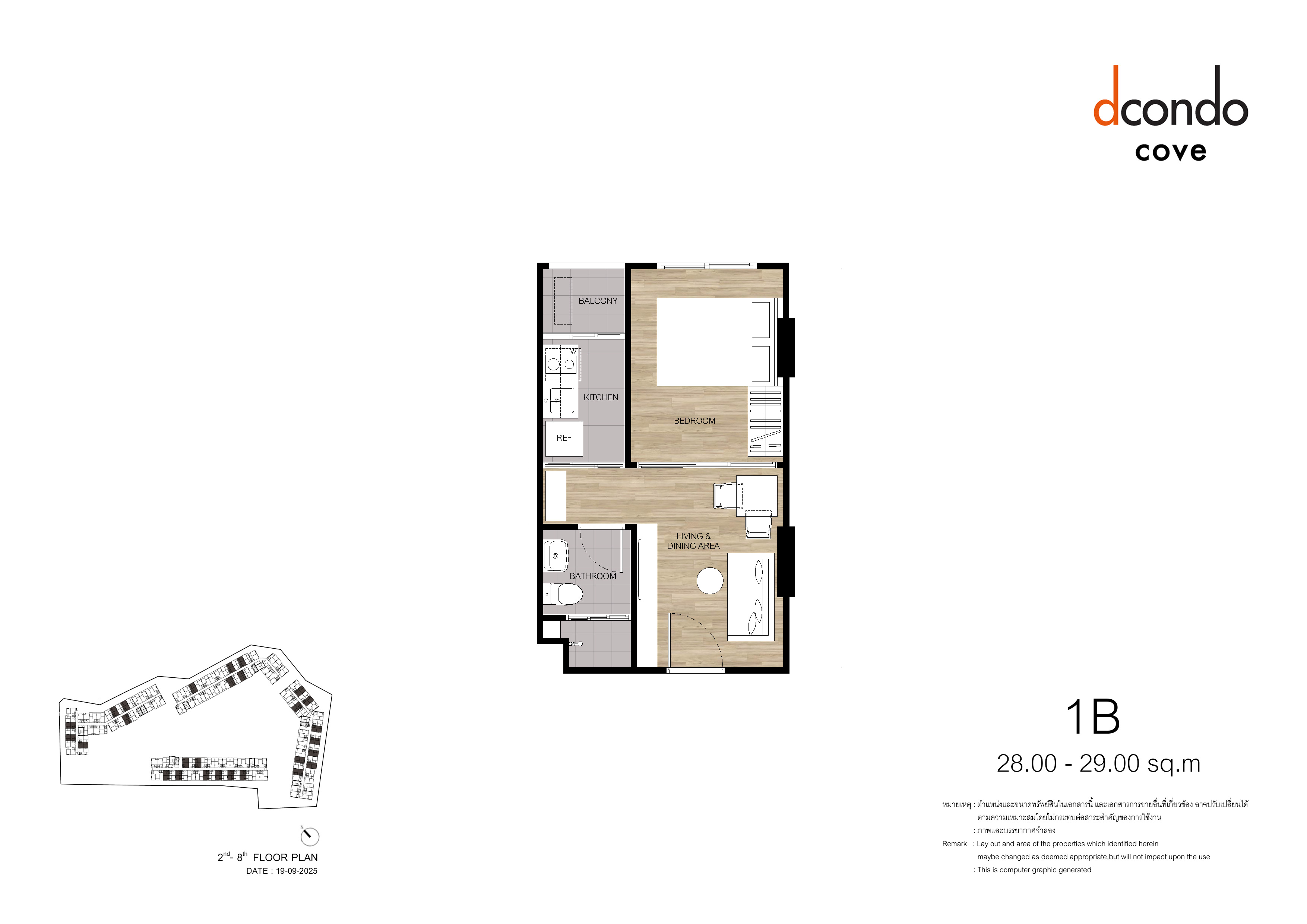 1 BR