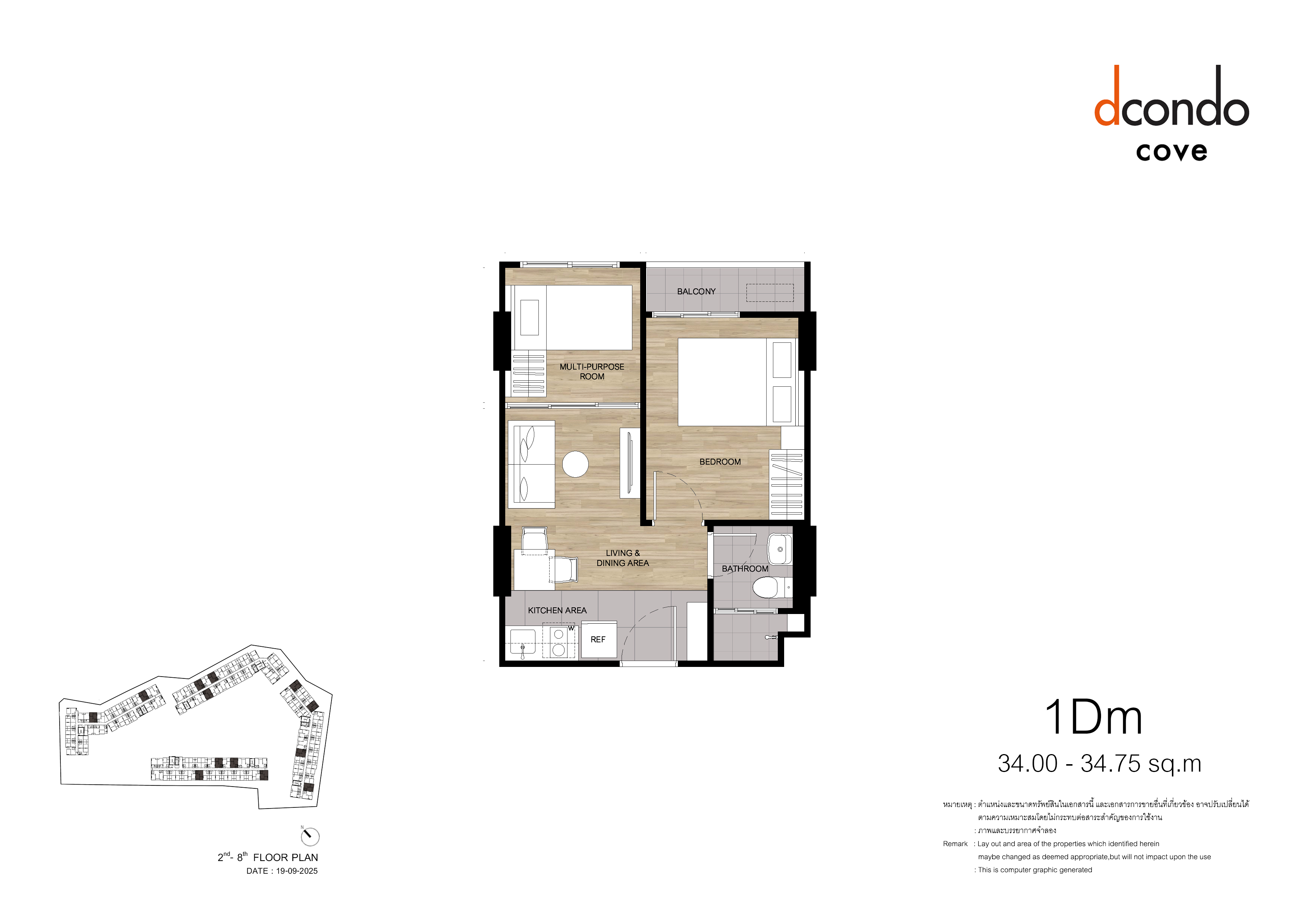 1 BR