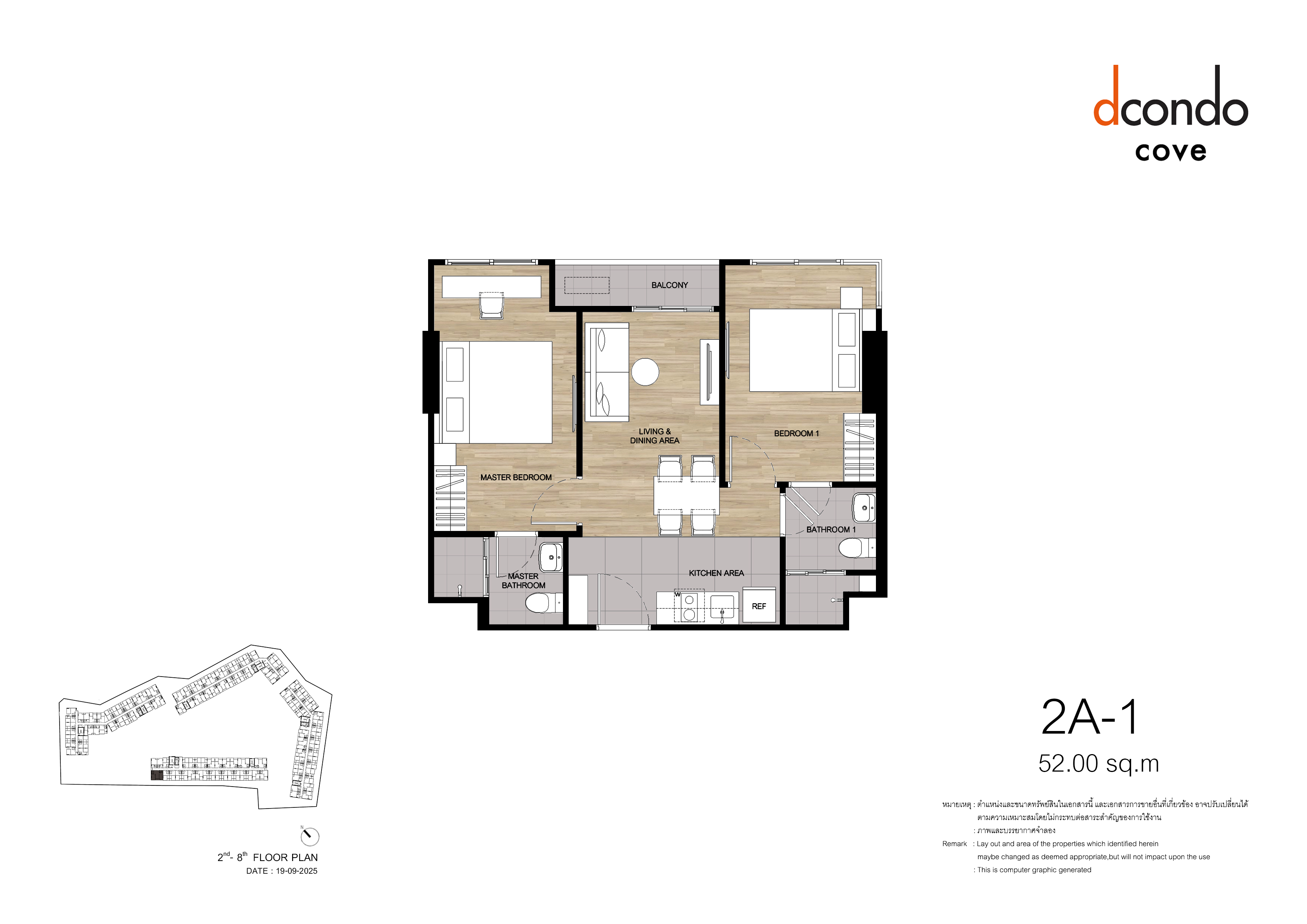 2 BR